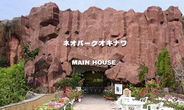Villa Mizunowa B035 Nago Esterno foto